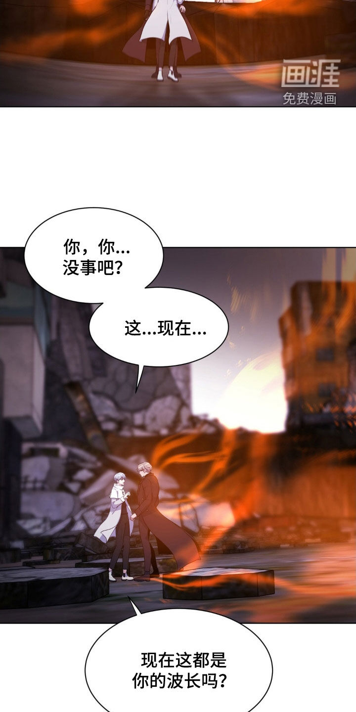 第90话25