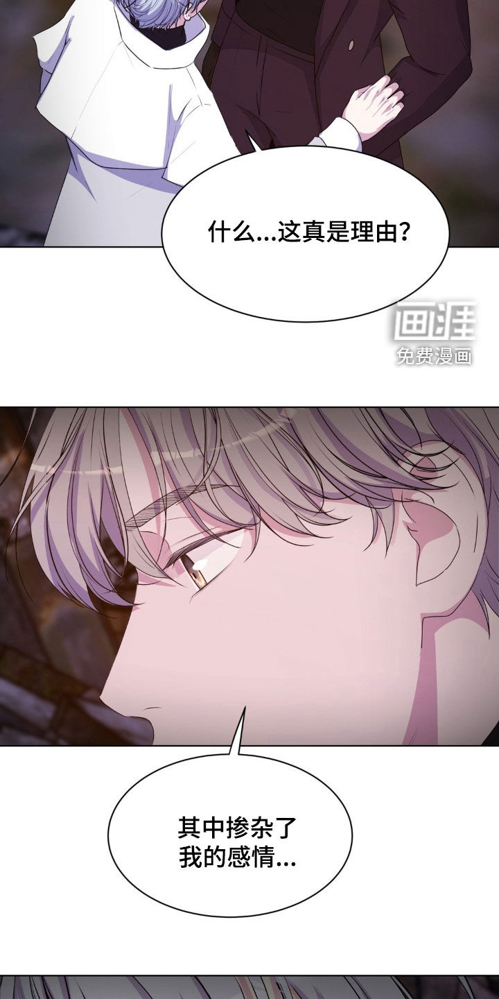 第89话1