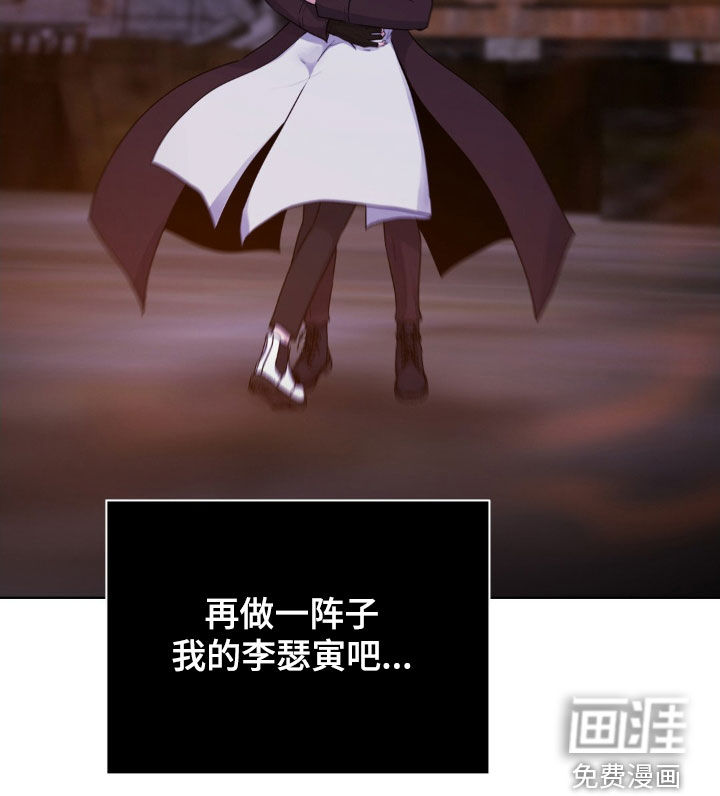 第89话28
