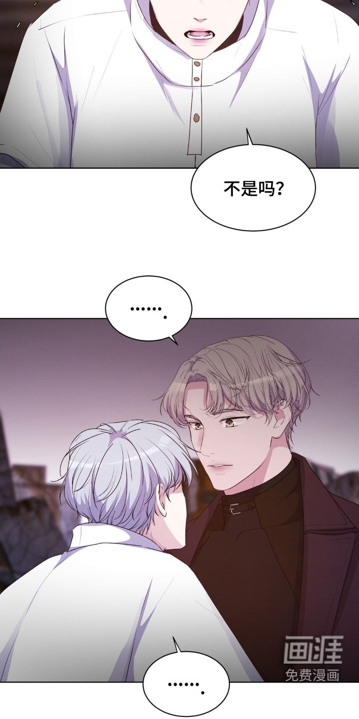 第89话12