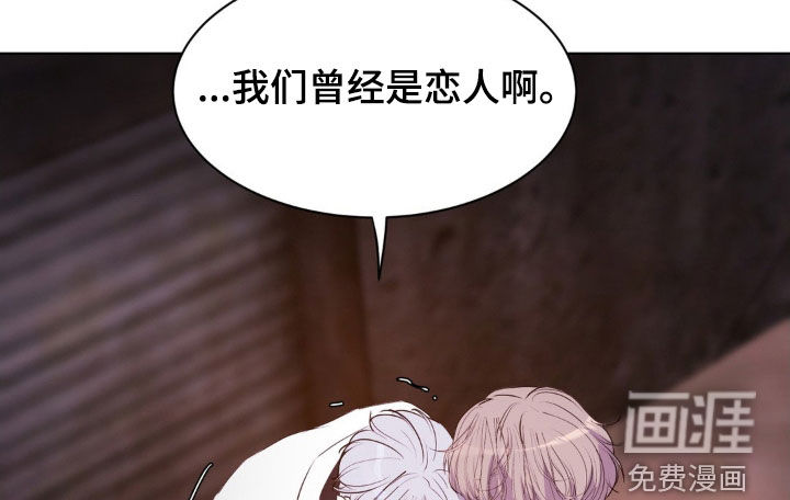 第89话10