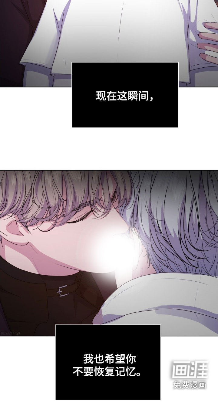 第89话24