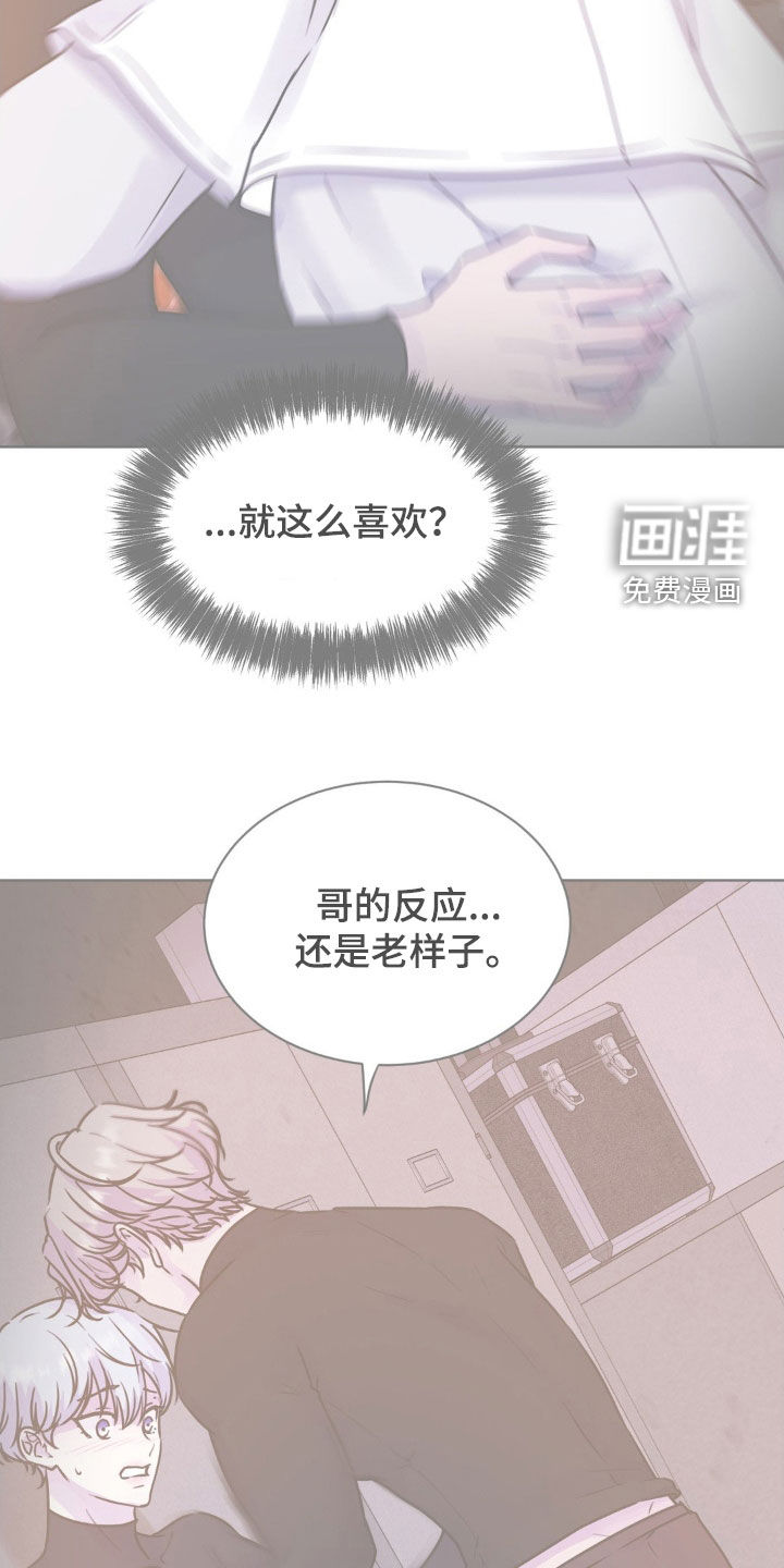 第89话3