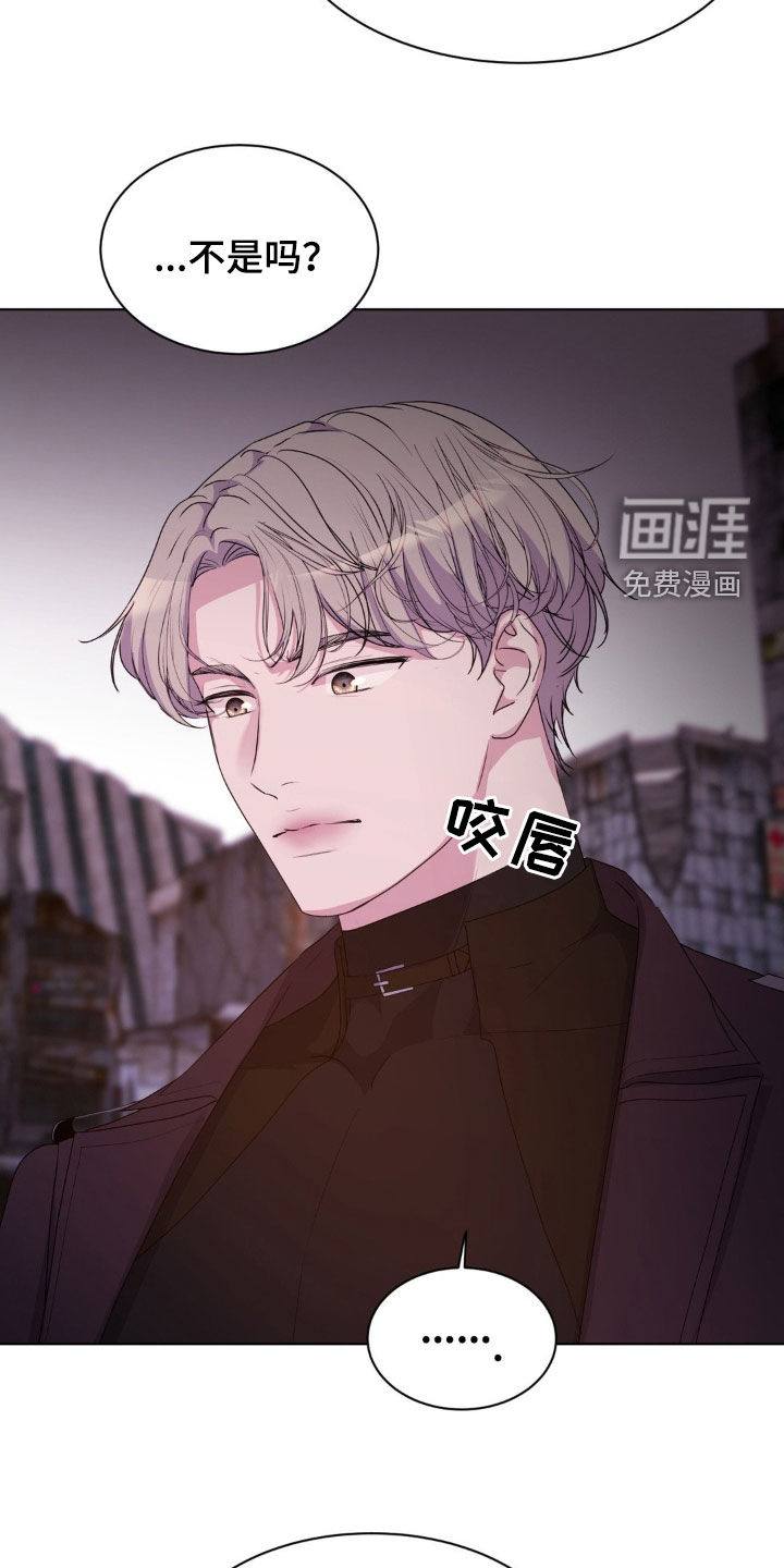第89话9