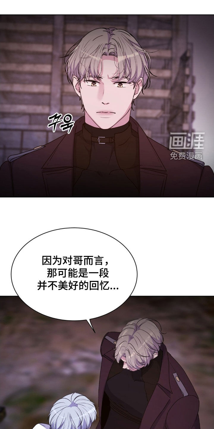 第89话0