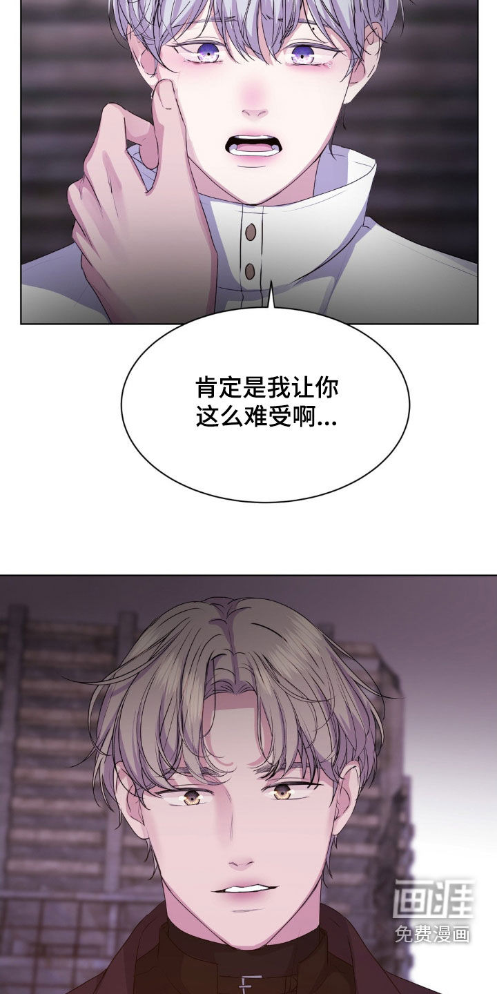 第89话19