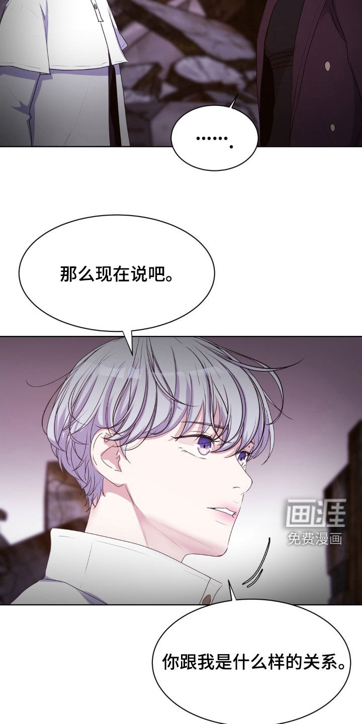 第88话14