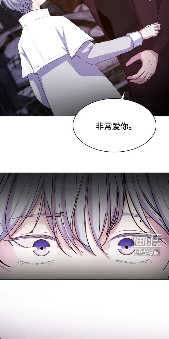 第88话27