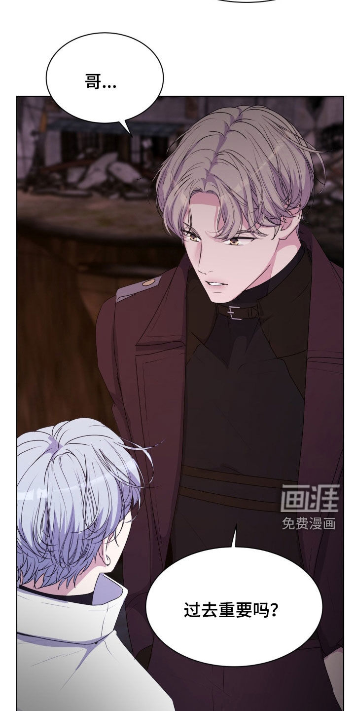 第88话15