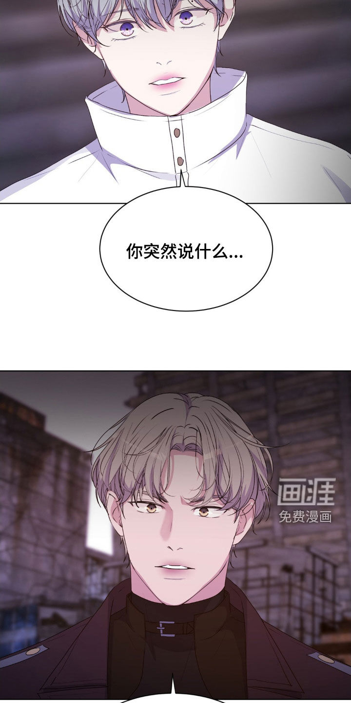第88话17