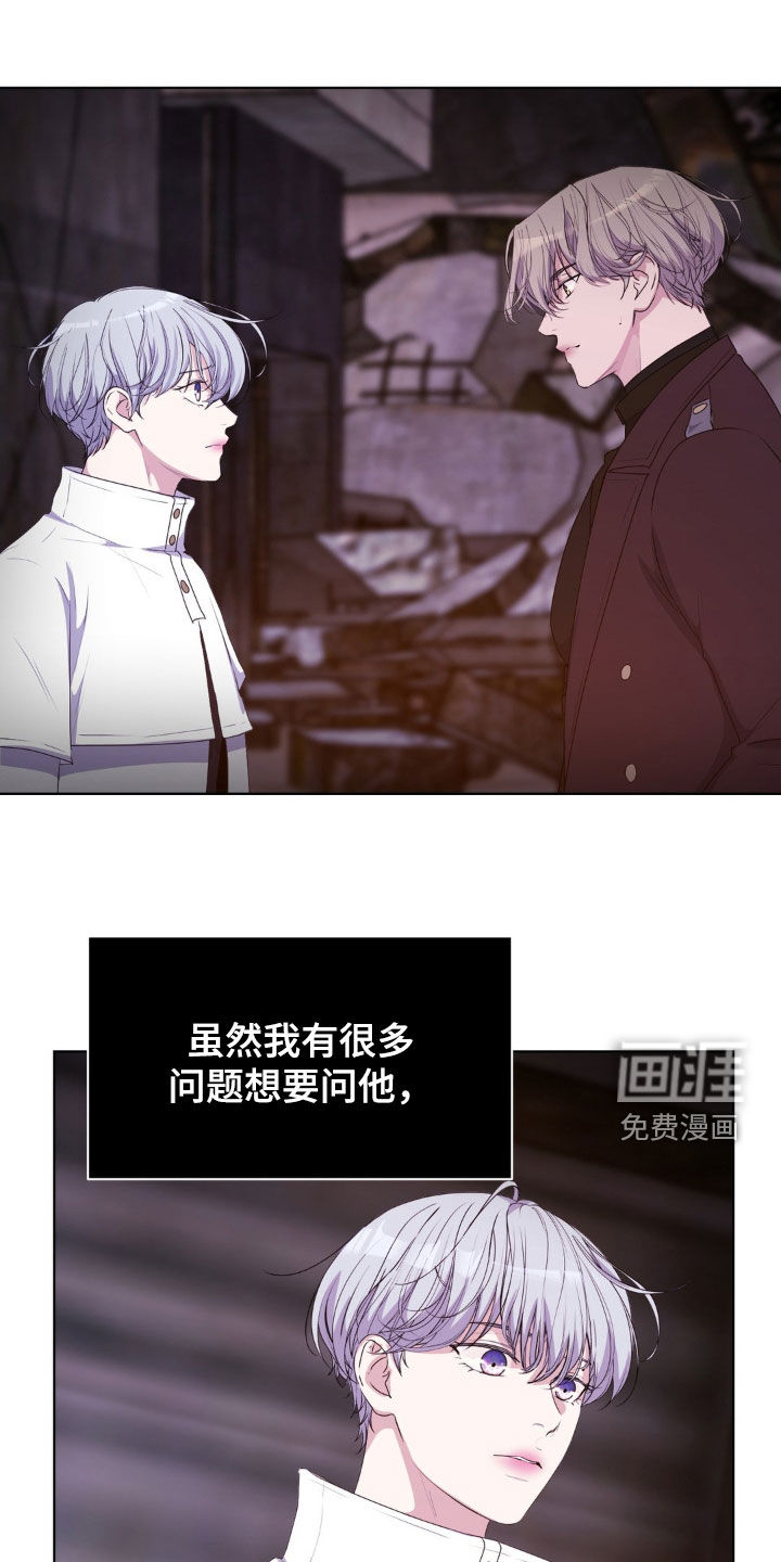 第88话0