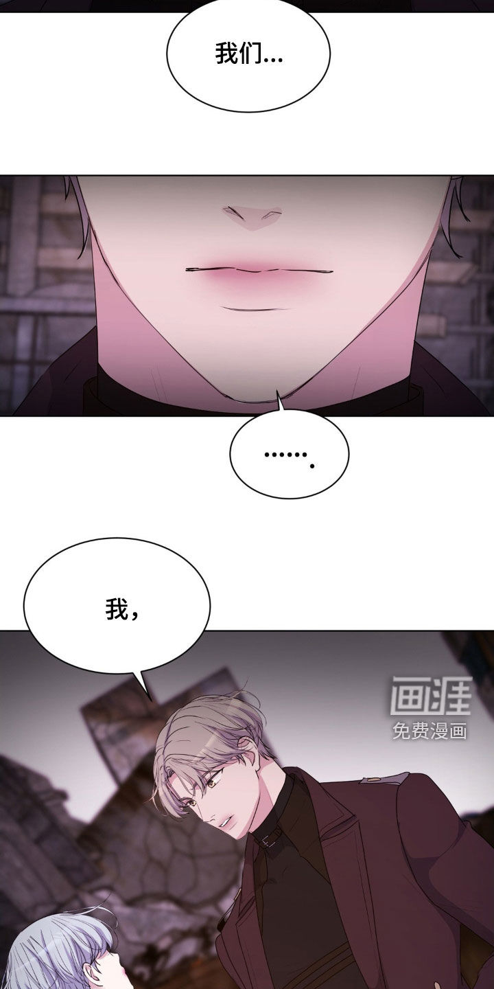 第88话26