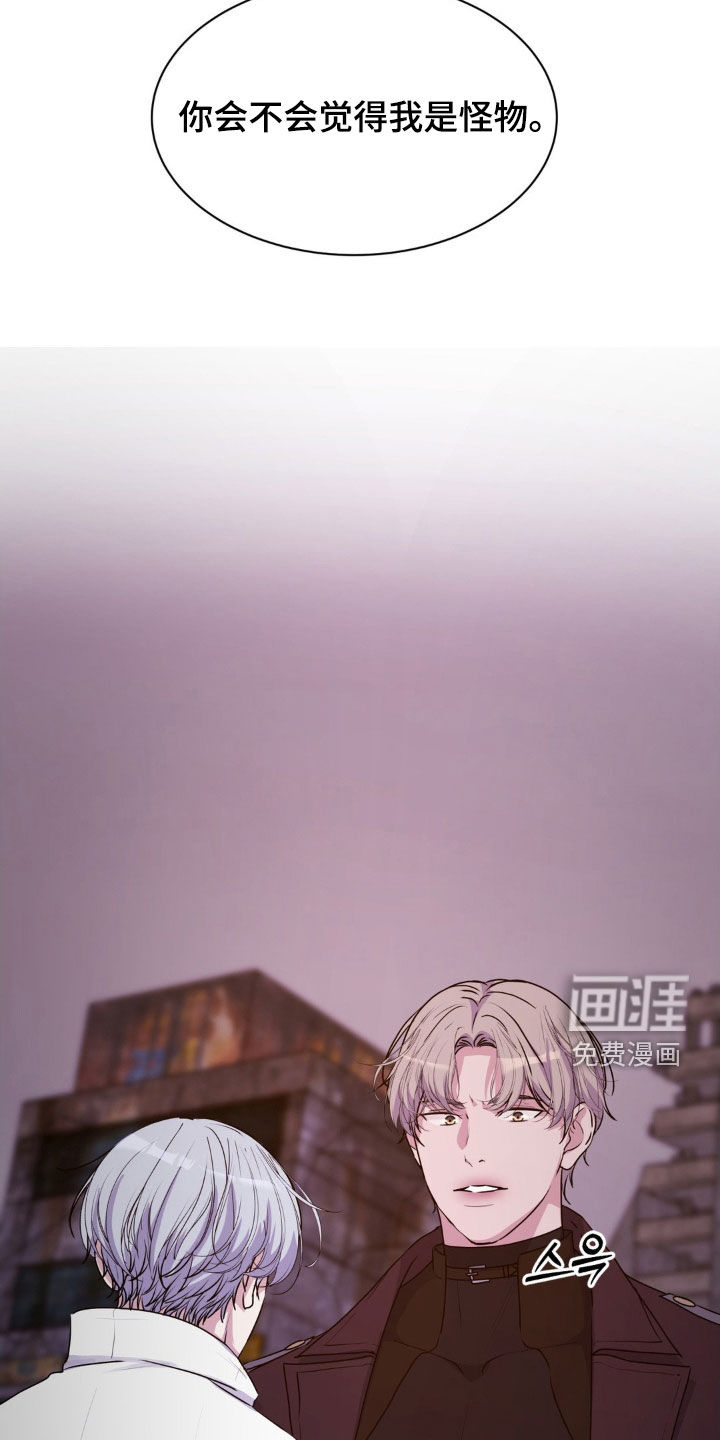 第88话18