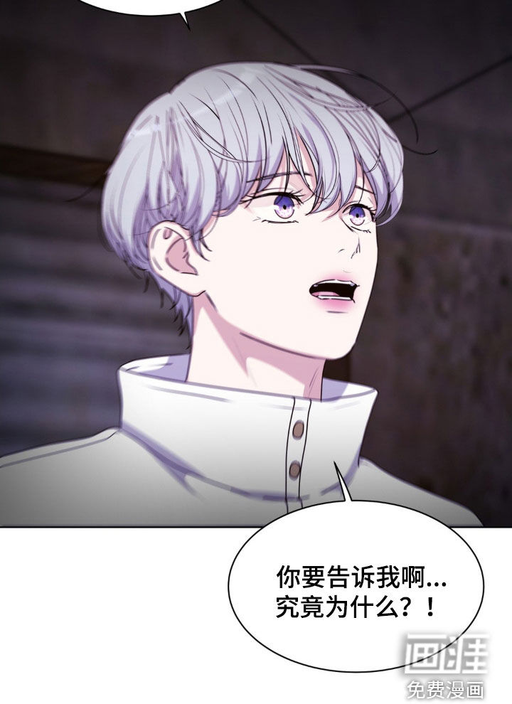 第88话30