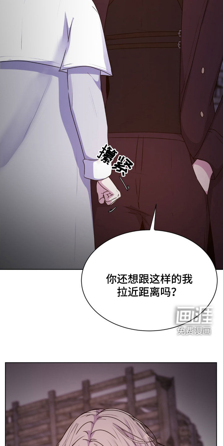 第88话19