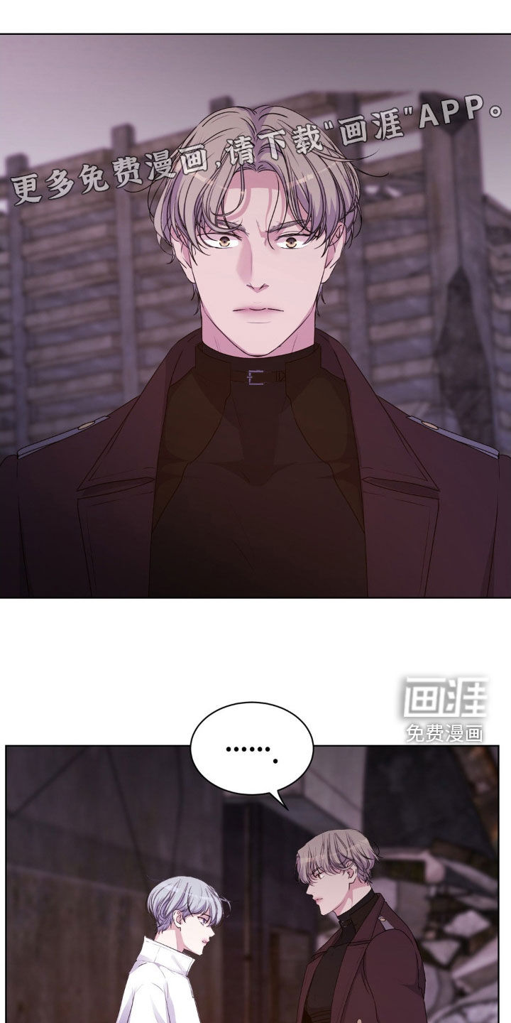 第88话3