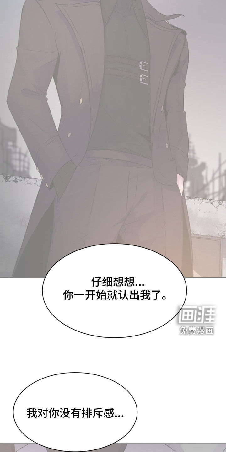 第88话10