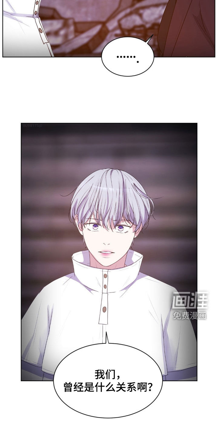 第88话2