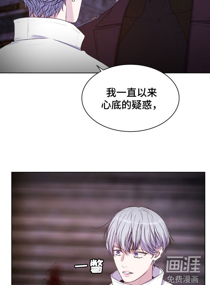 第88话12