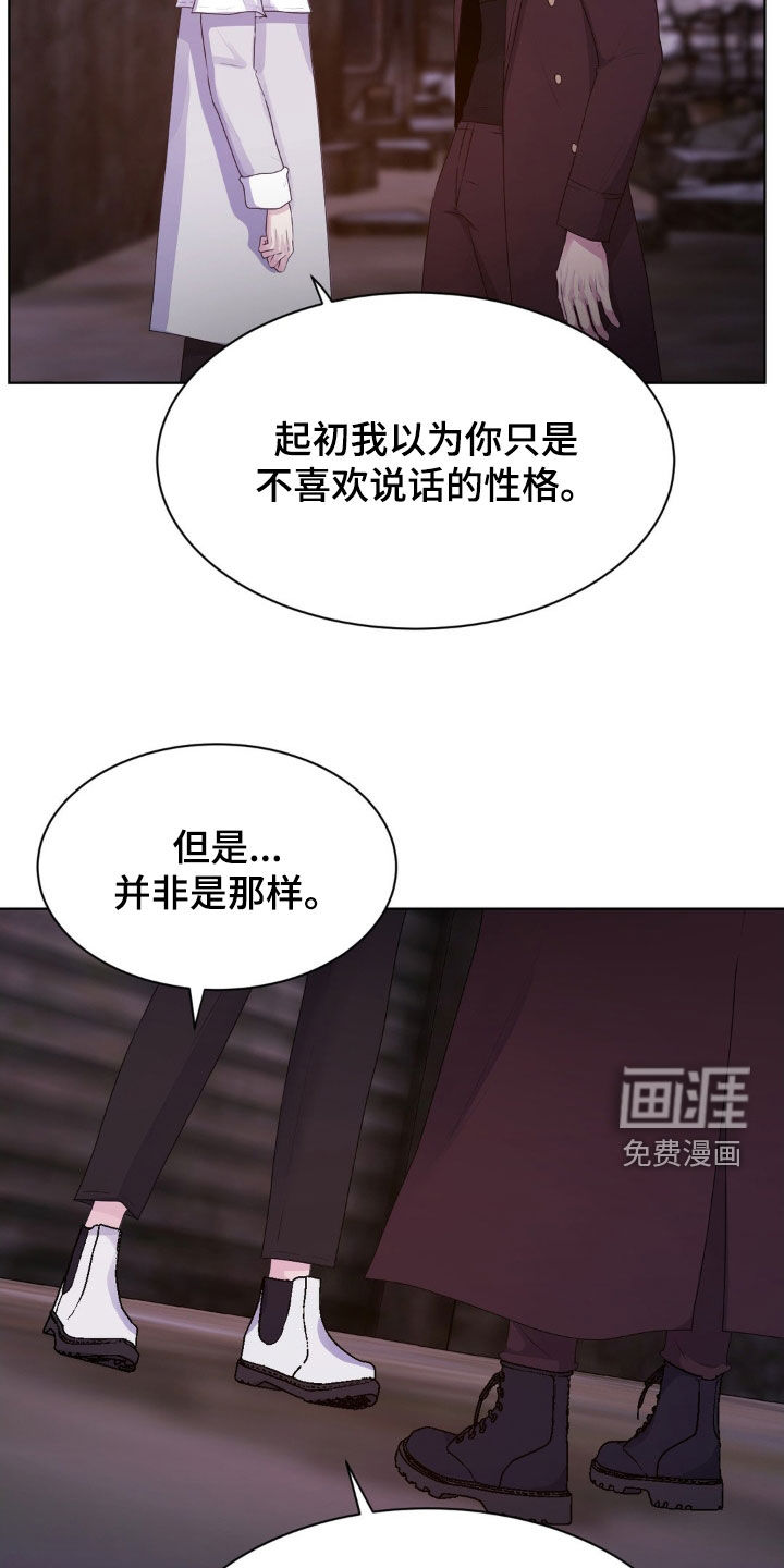 第88话4