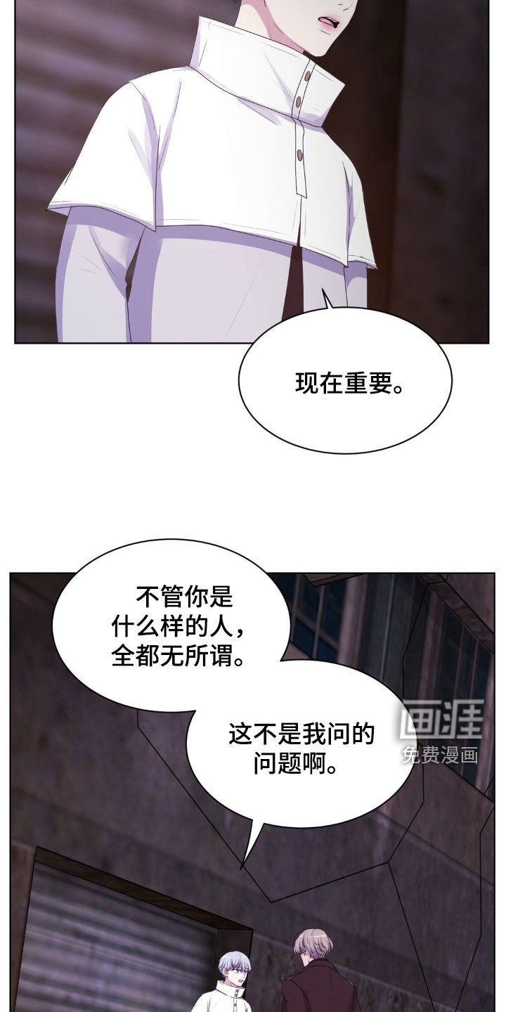 第88话22
