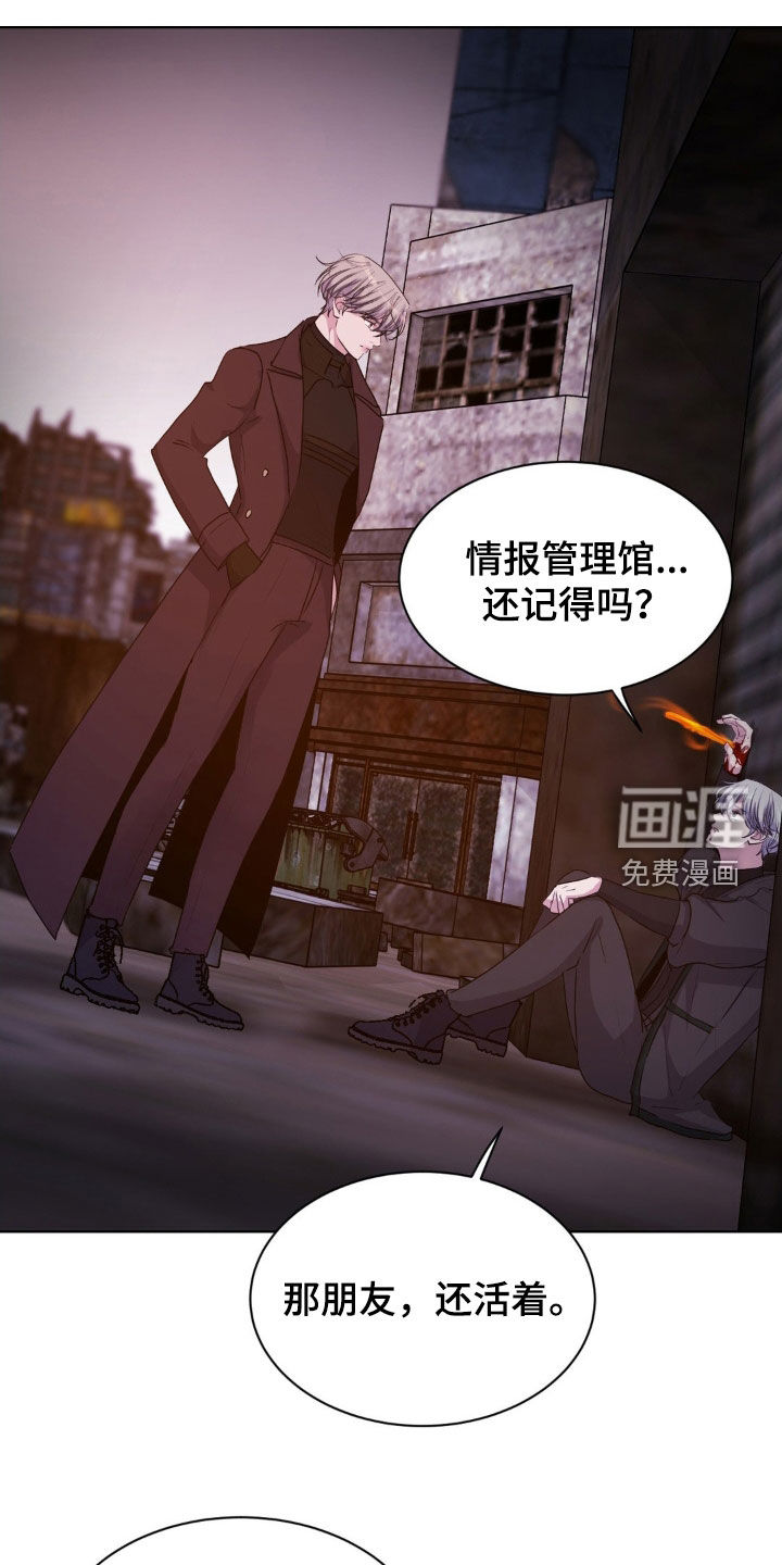 第87话1