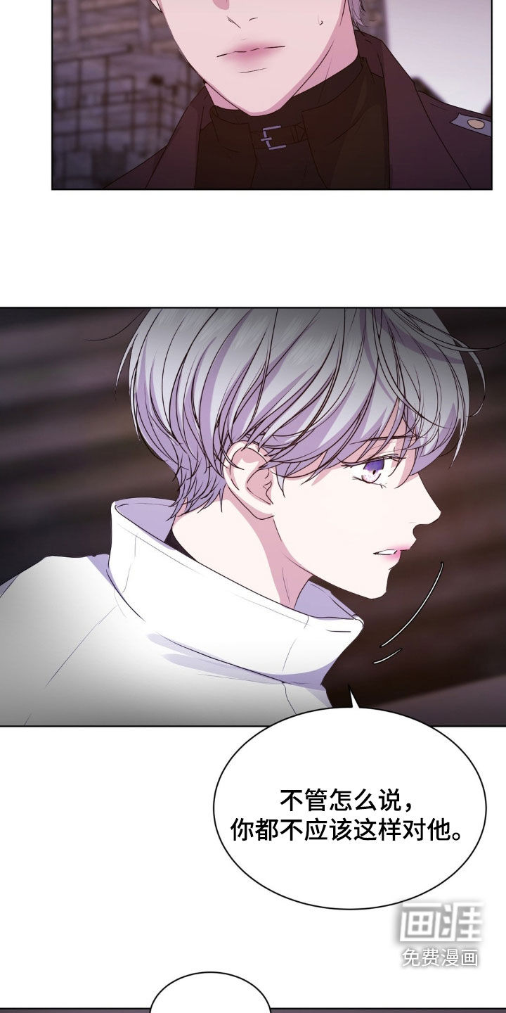 第87话22