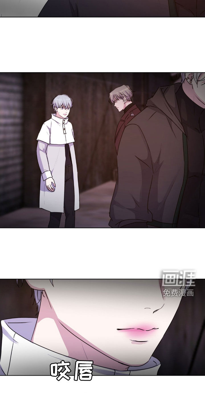 第87话28