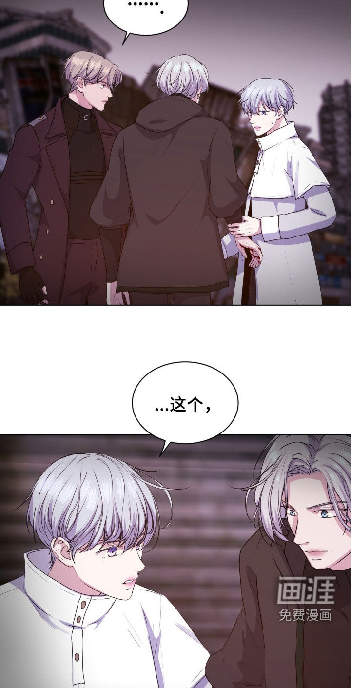 第87话23