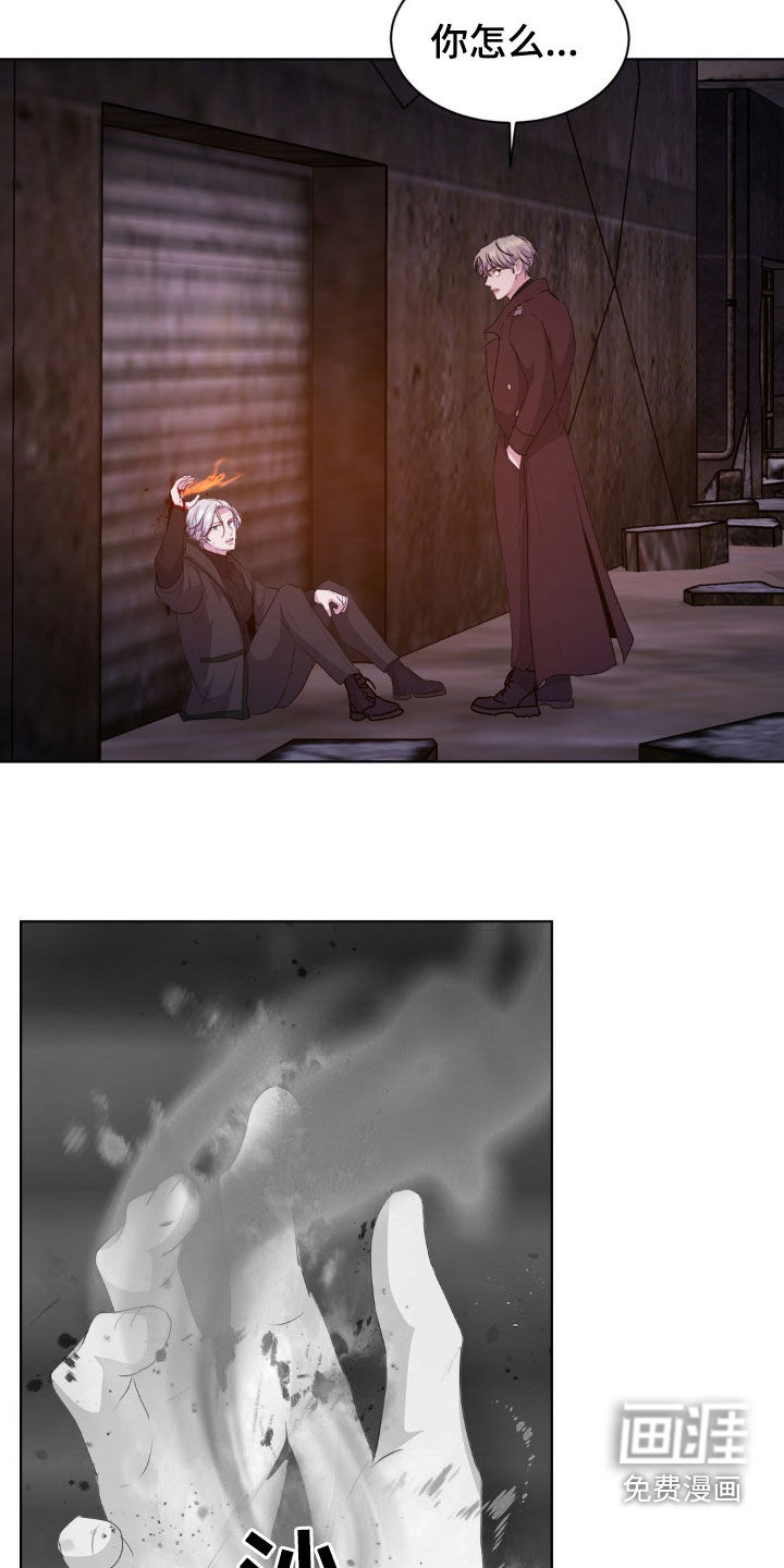 第87话16