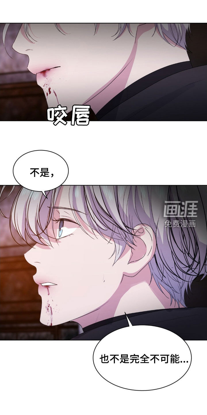 第87话0