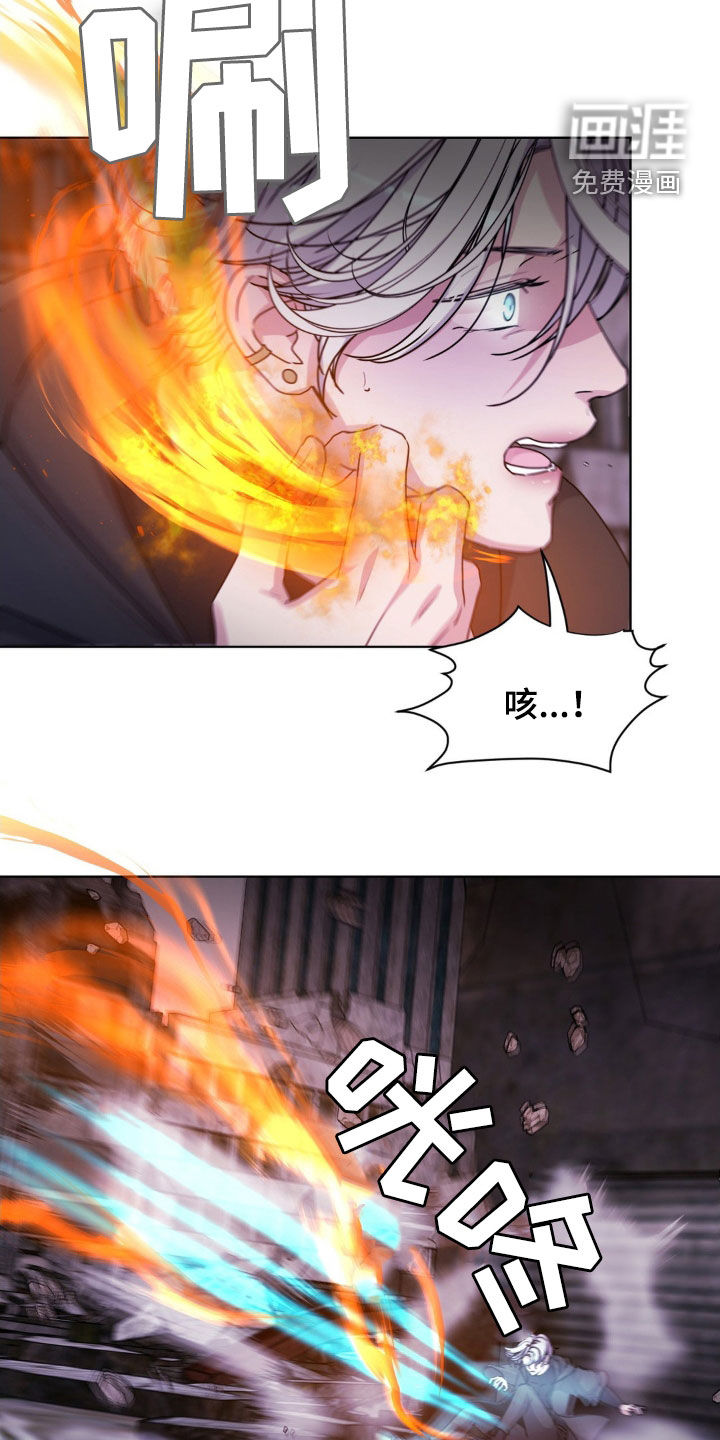 第86话5