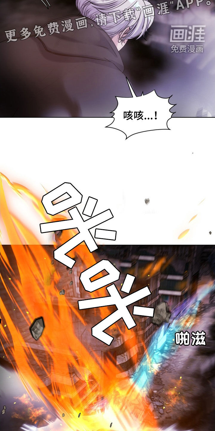第86话2