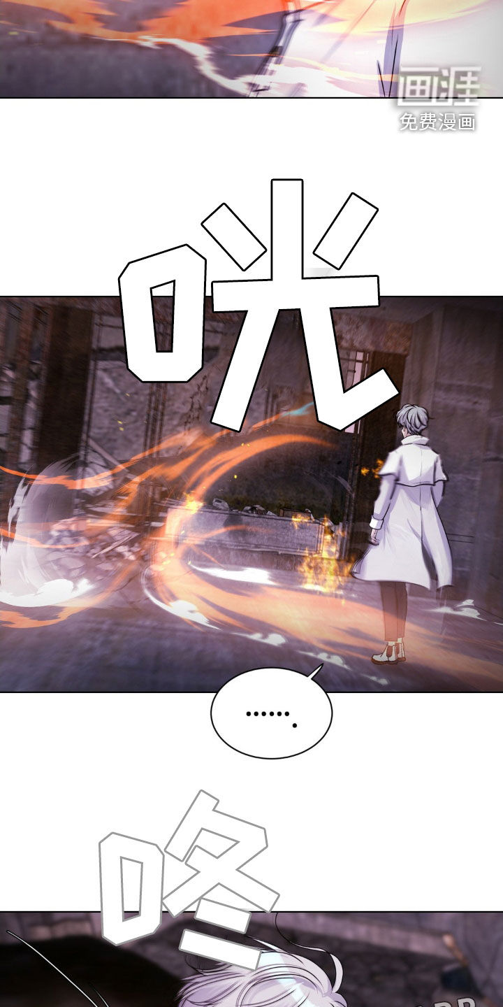 第86话1