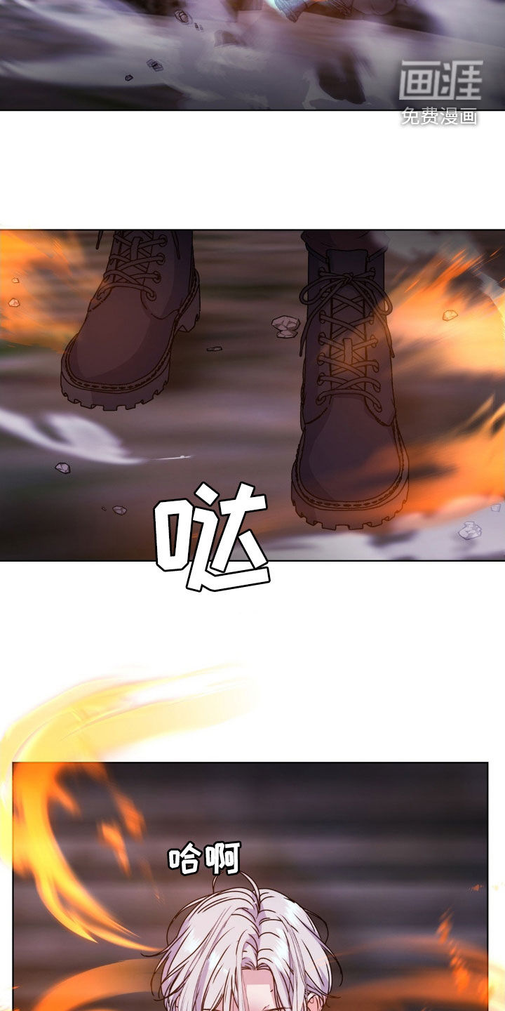 第86话6