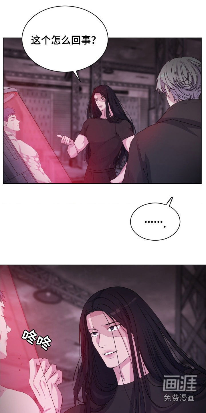 第86话19