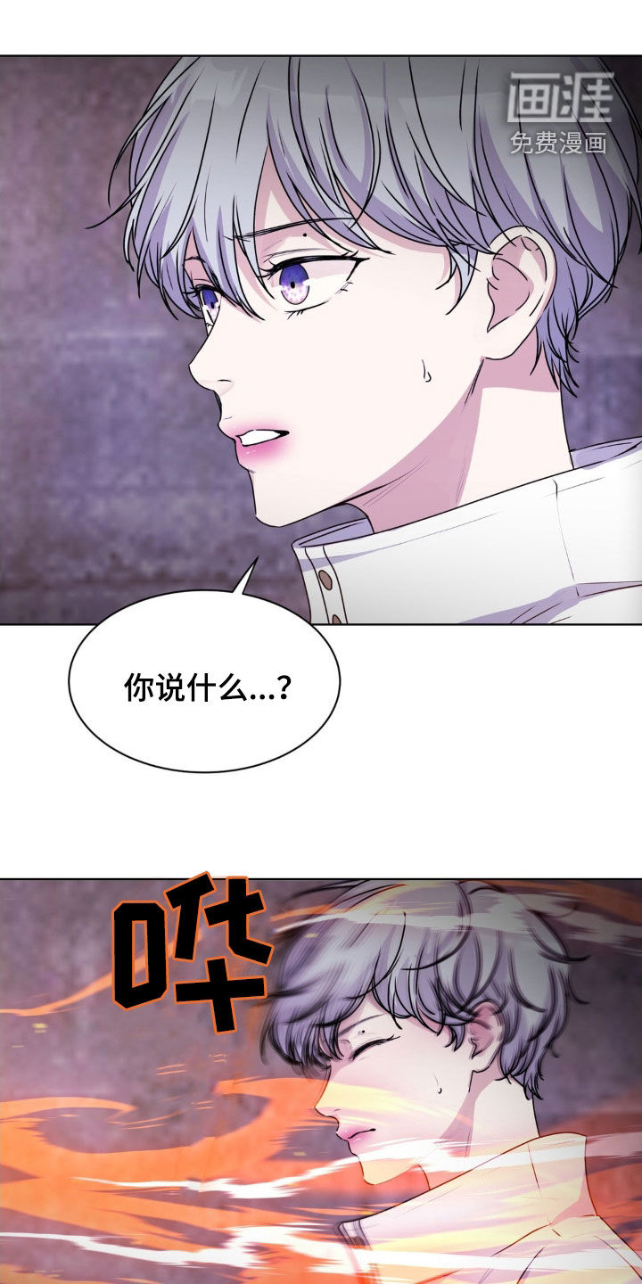 第86话0