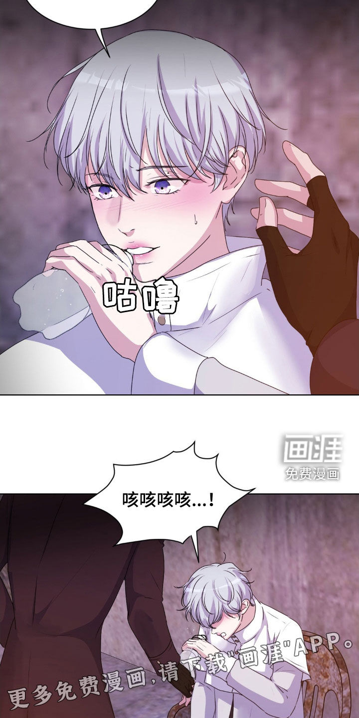 第85话1