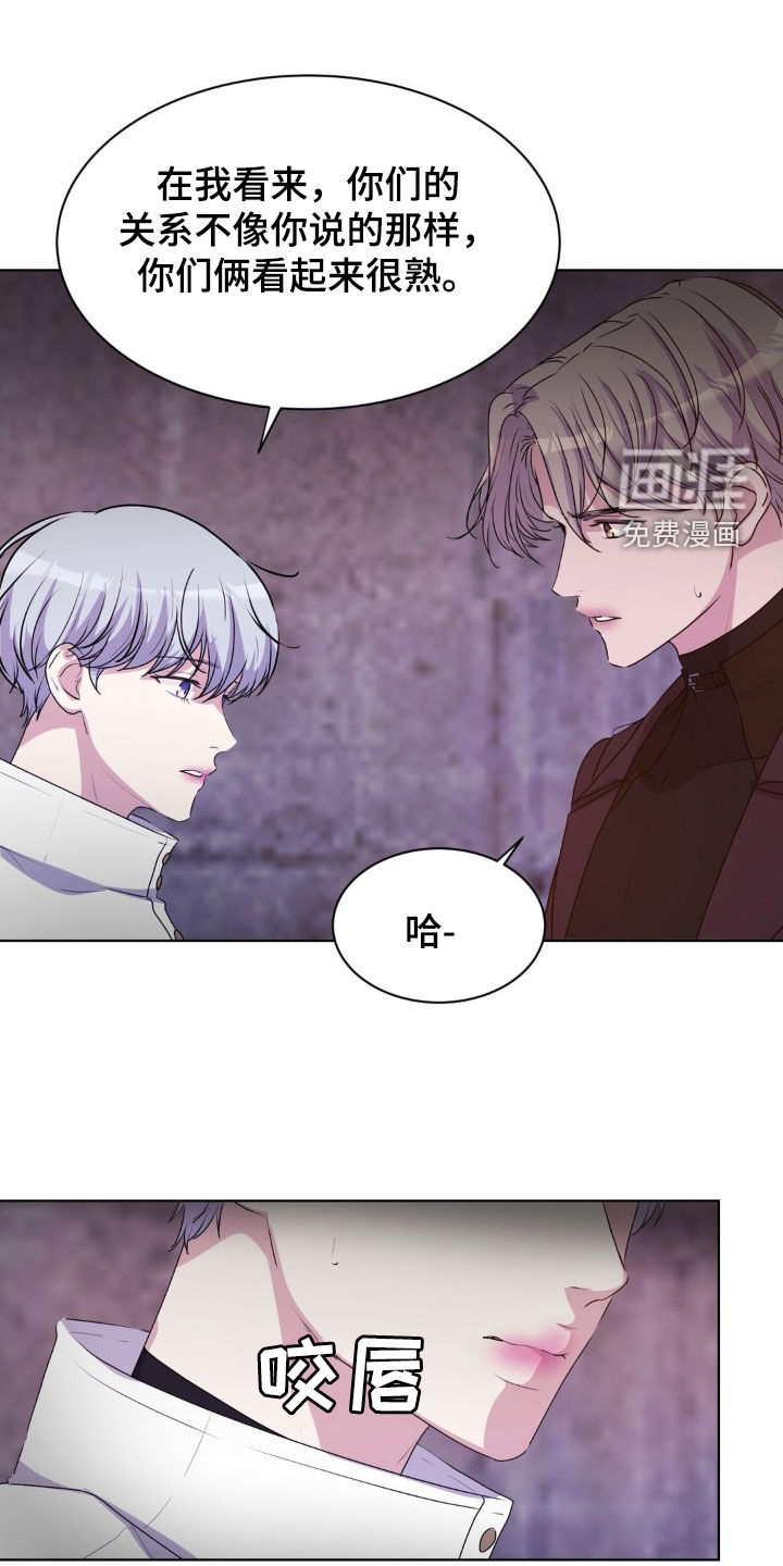 第85话21