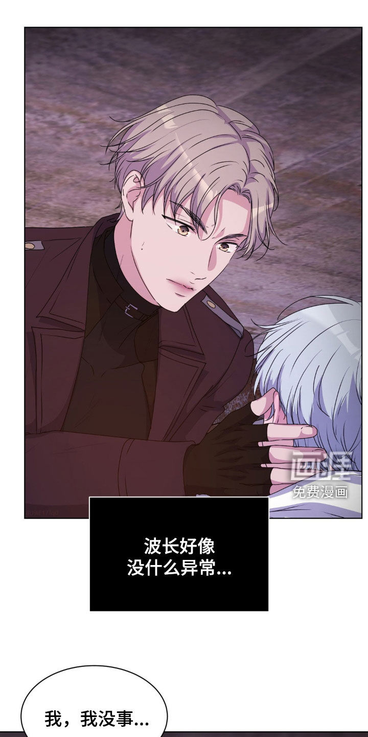 第85话0