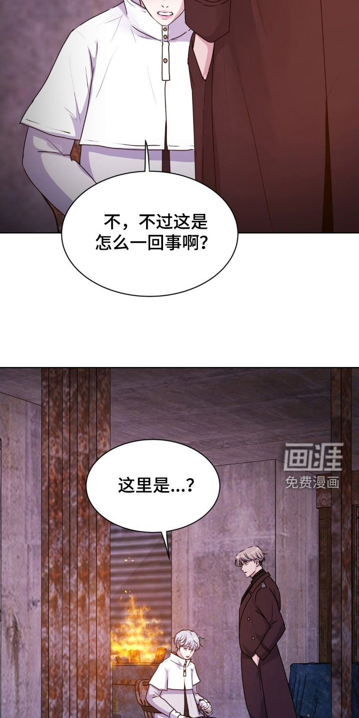 第85话3