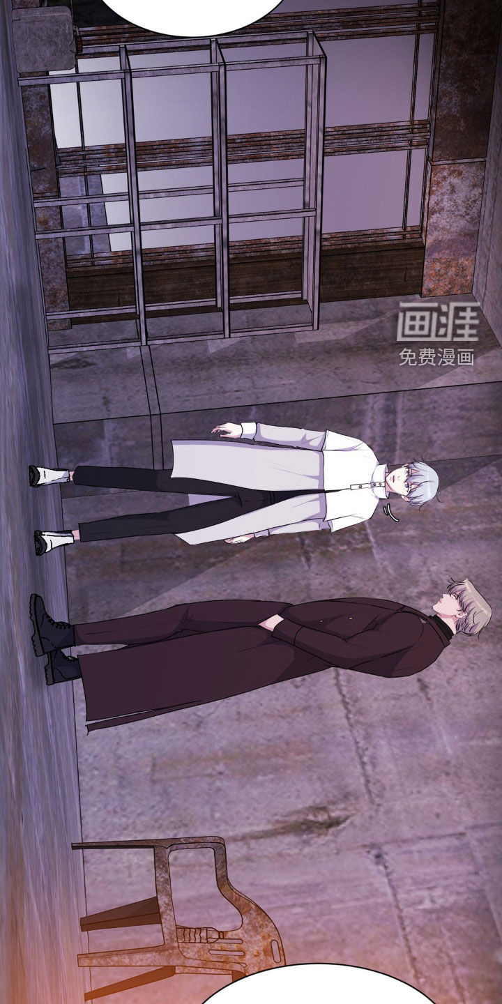 第85话19