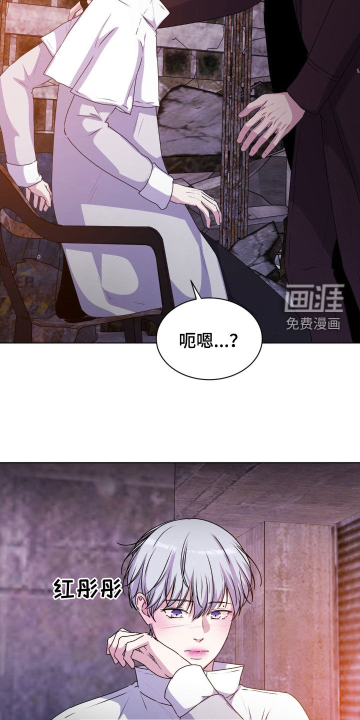 第84话24