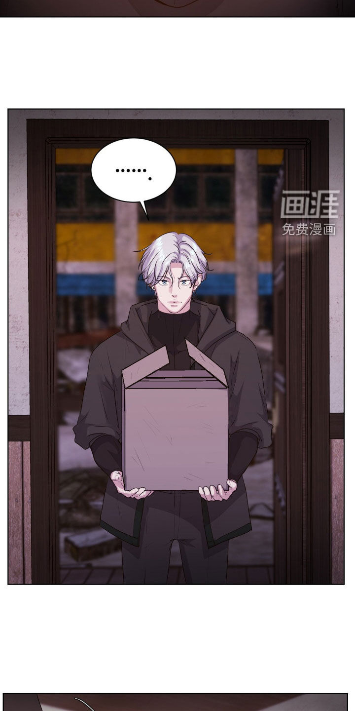 第84话1