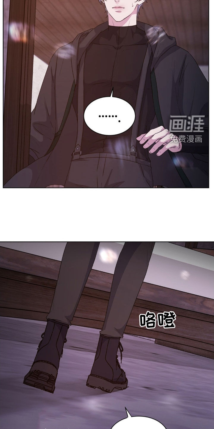 第84话5