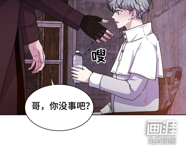 第84话27