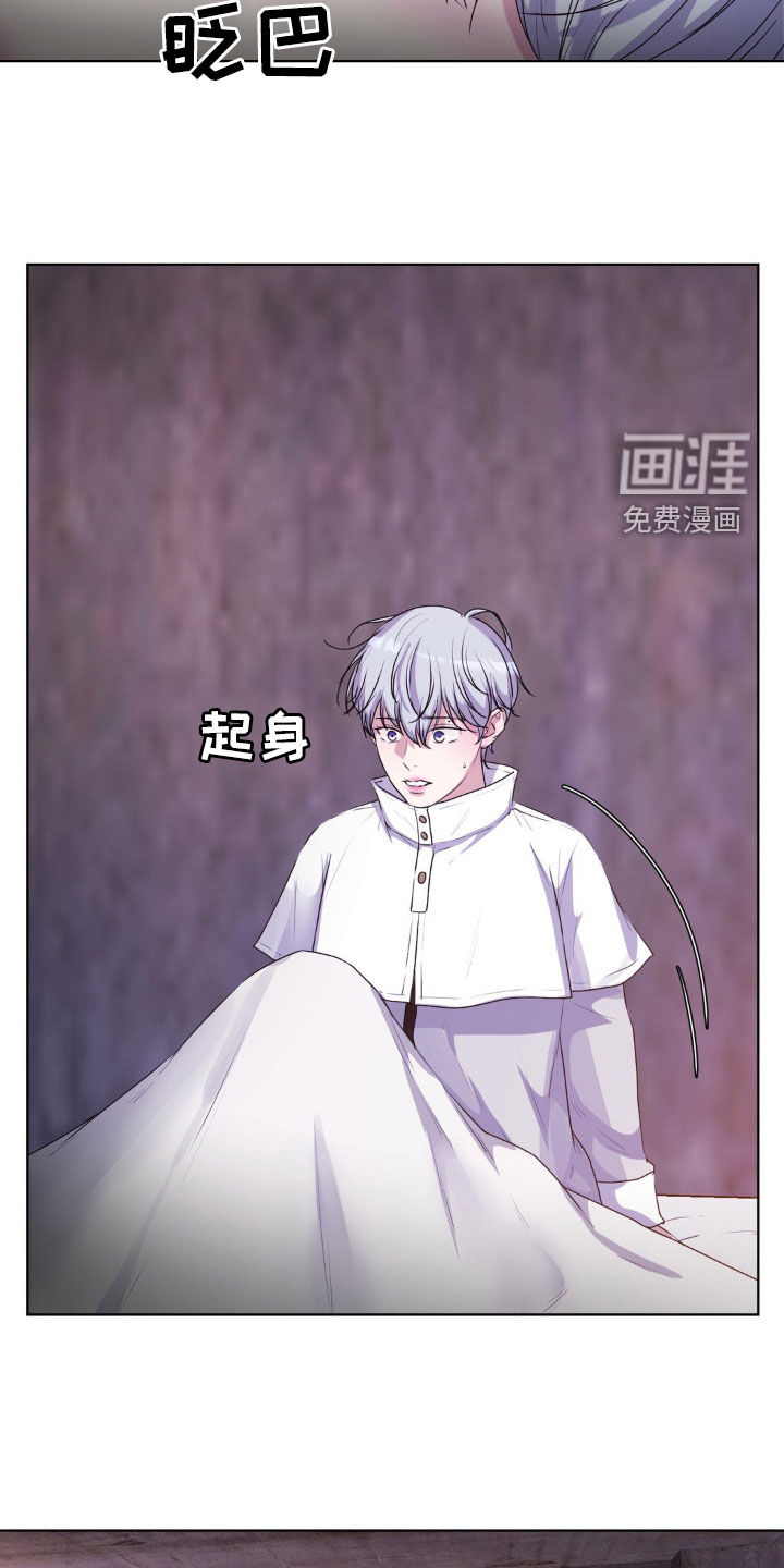 第84话10