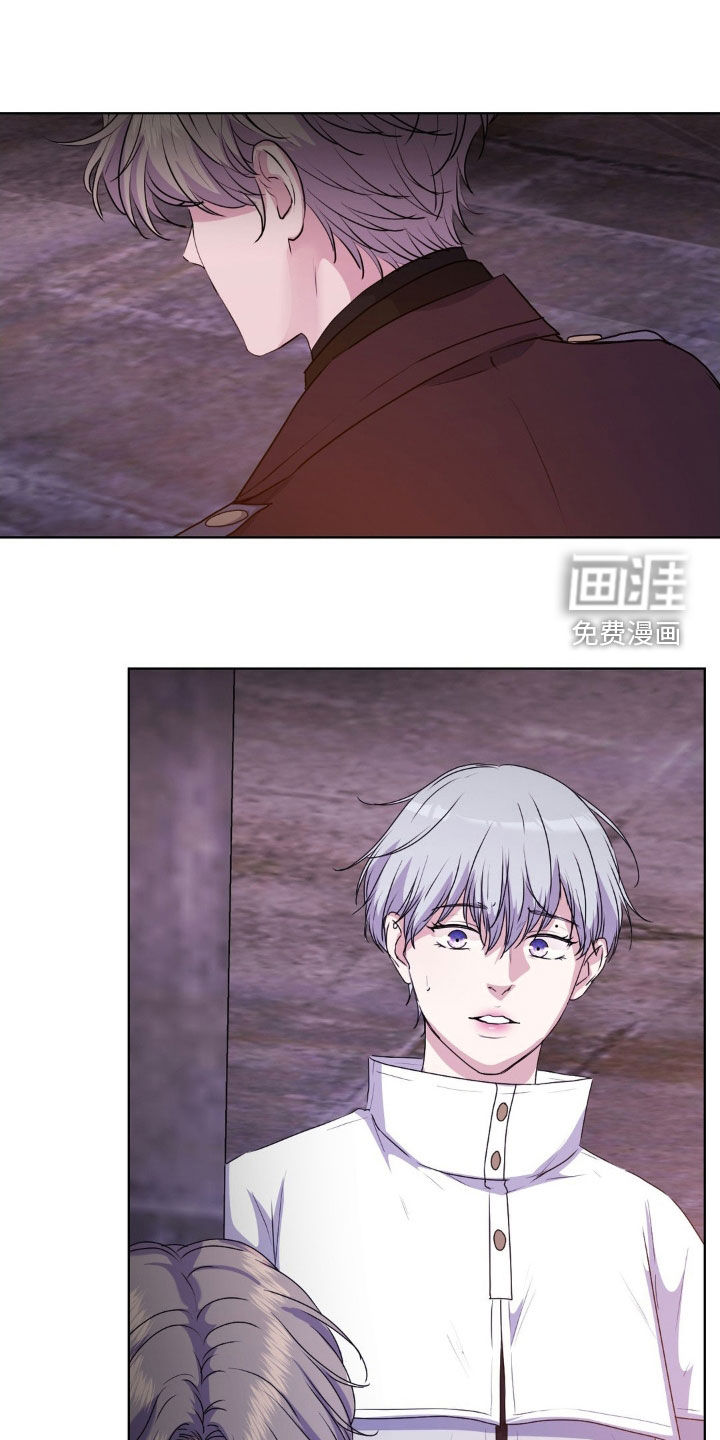 第84话14