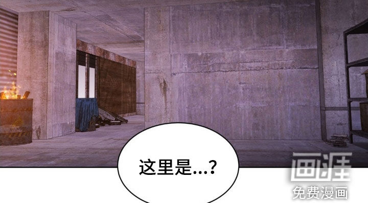 第84话11