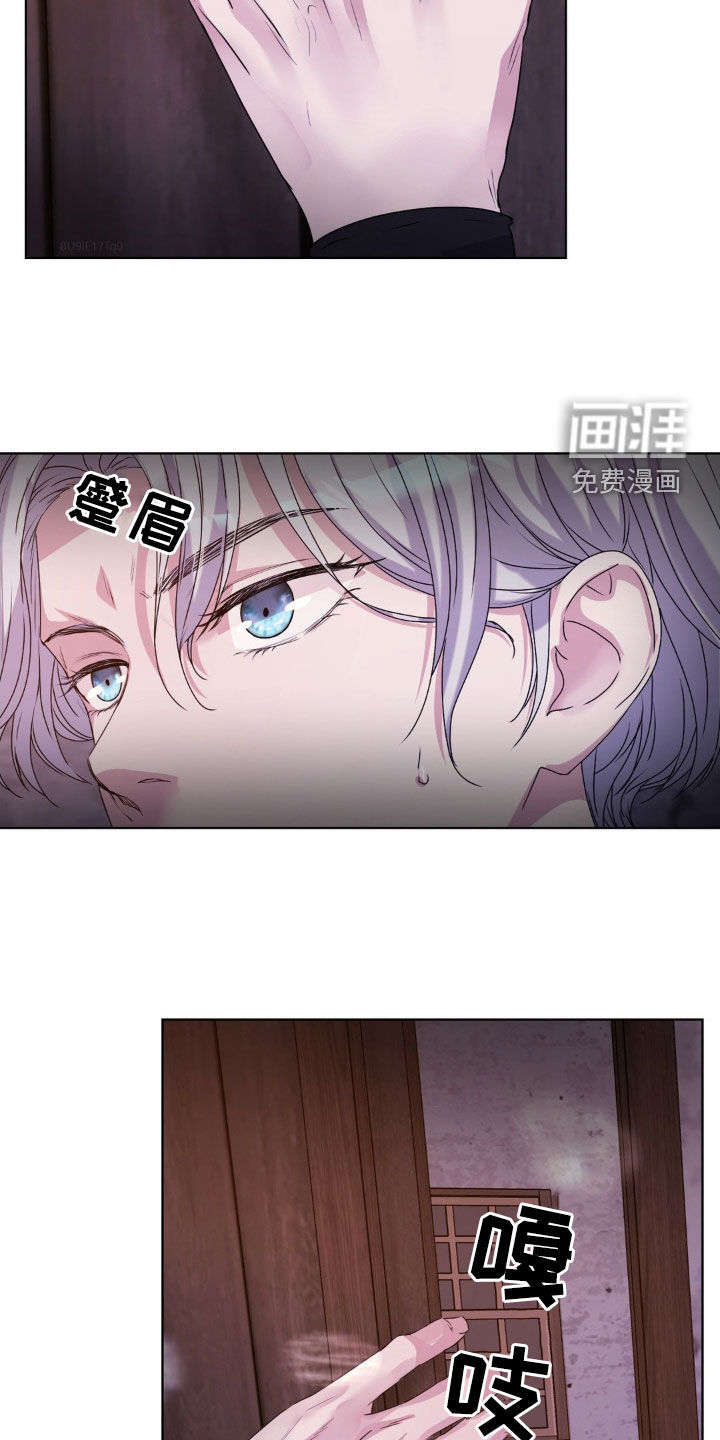 第84话3